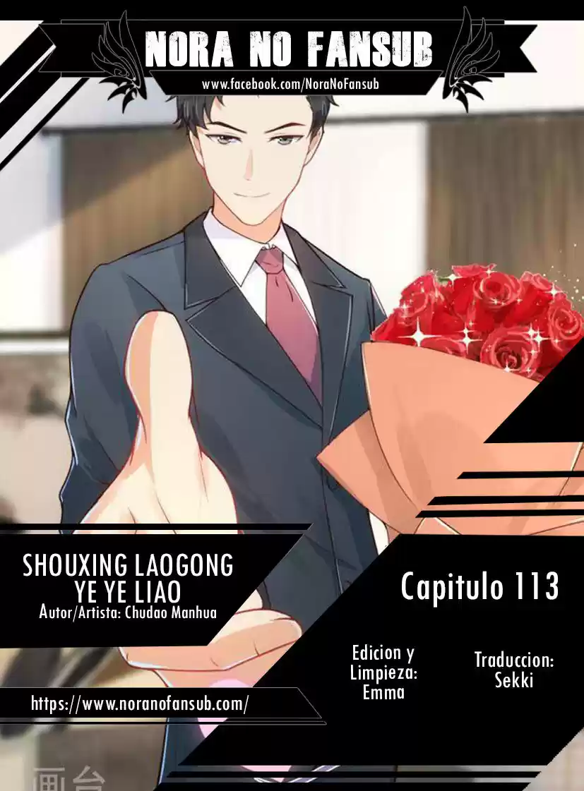 Shouxing Laogong Ye Ye Liao - Capítulo 113 - Página 1 - LectorTMOo