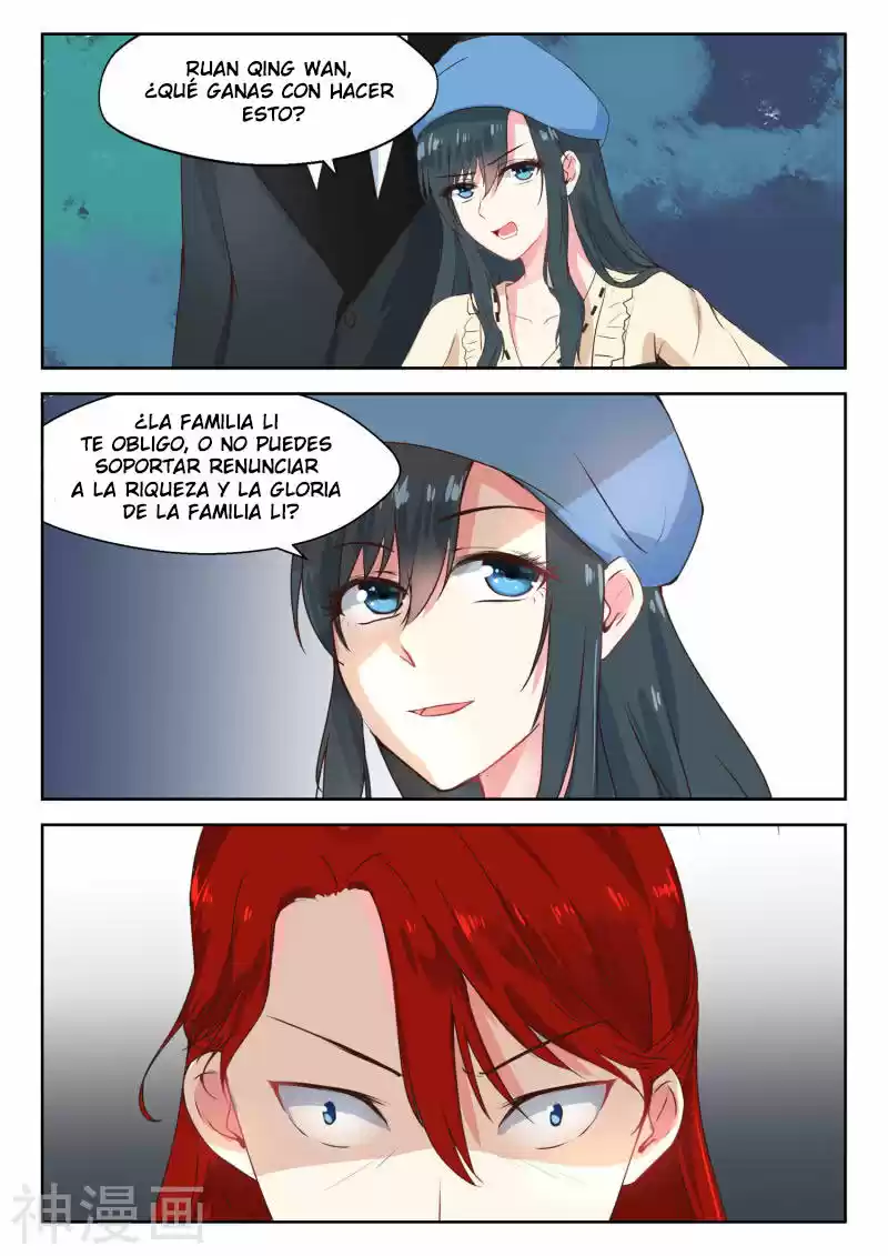 Shouxing Laogong Ye Ye Liao - Capítulo 119 - Página 8 - LectorTMOo