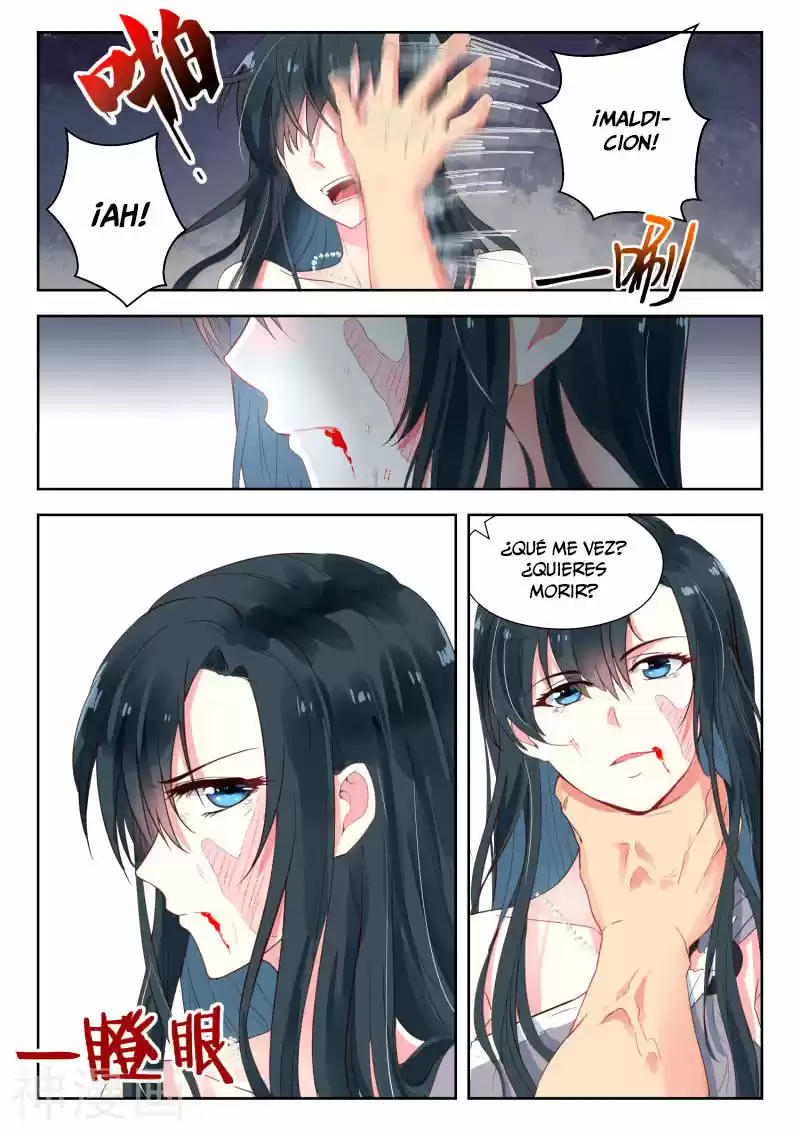 Shouxing Laogong Ye Ye Liao - Capítulo 136 - Página 4 - LectorTMOo