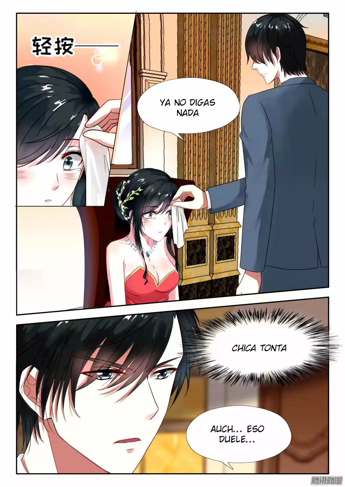 Shouxing Laogong Ye Ye Liao - Capítulo 14 - Página 8 - LectorTMOo
