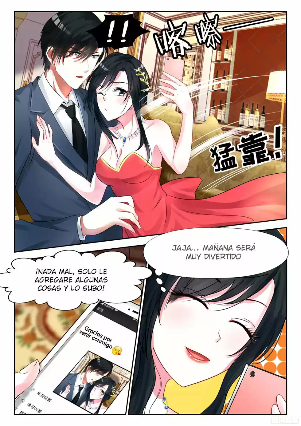 Shouxing Laogong Ye Ye Liao - Capítulo 15 - Página 8 - LectorTMOo