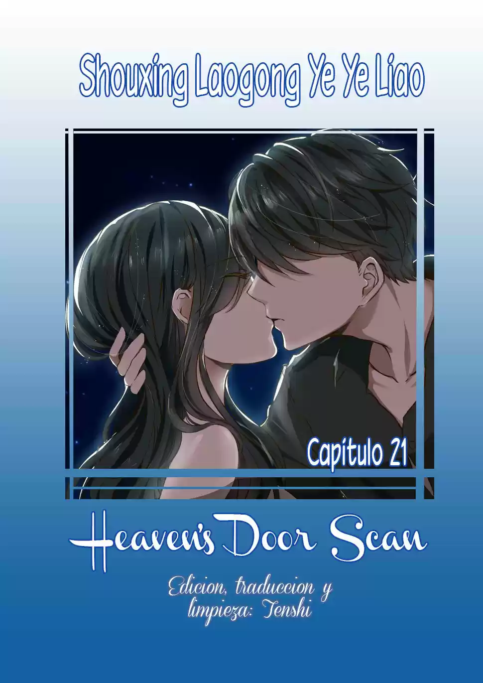 Shouxing Laogong Ye Ye Liao - Capítulo 21 - Página 1 - LectorTMOo