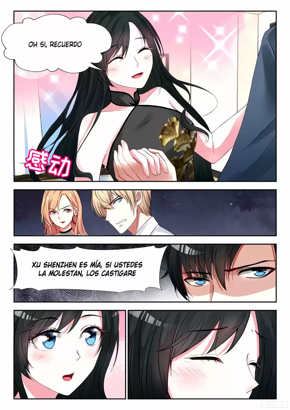 Shouxing Laogong Ye Ye Liao - Capítulo 21 - Página 2 - LectorTMOo