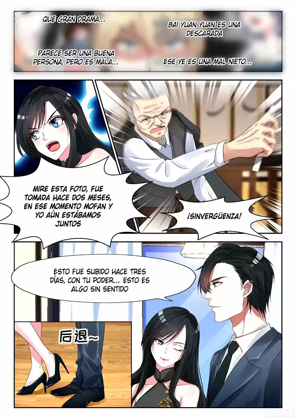 Shouxing Laogong Ye Ye Liao - Capítulo 21 - Página 7 - LectorTMOo