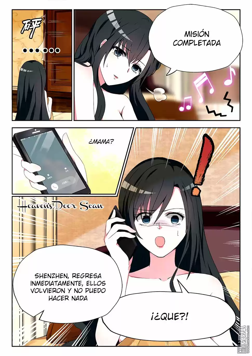 Shouxing Laogong Ye Ye Liao - Capítulo 4 - Página 9 - LectorTMOo