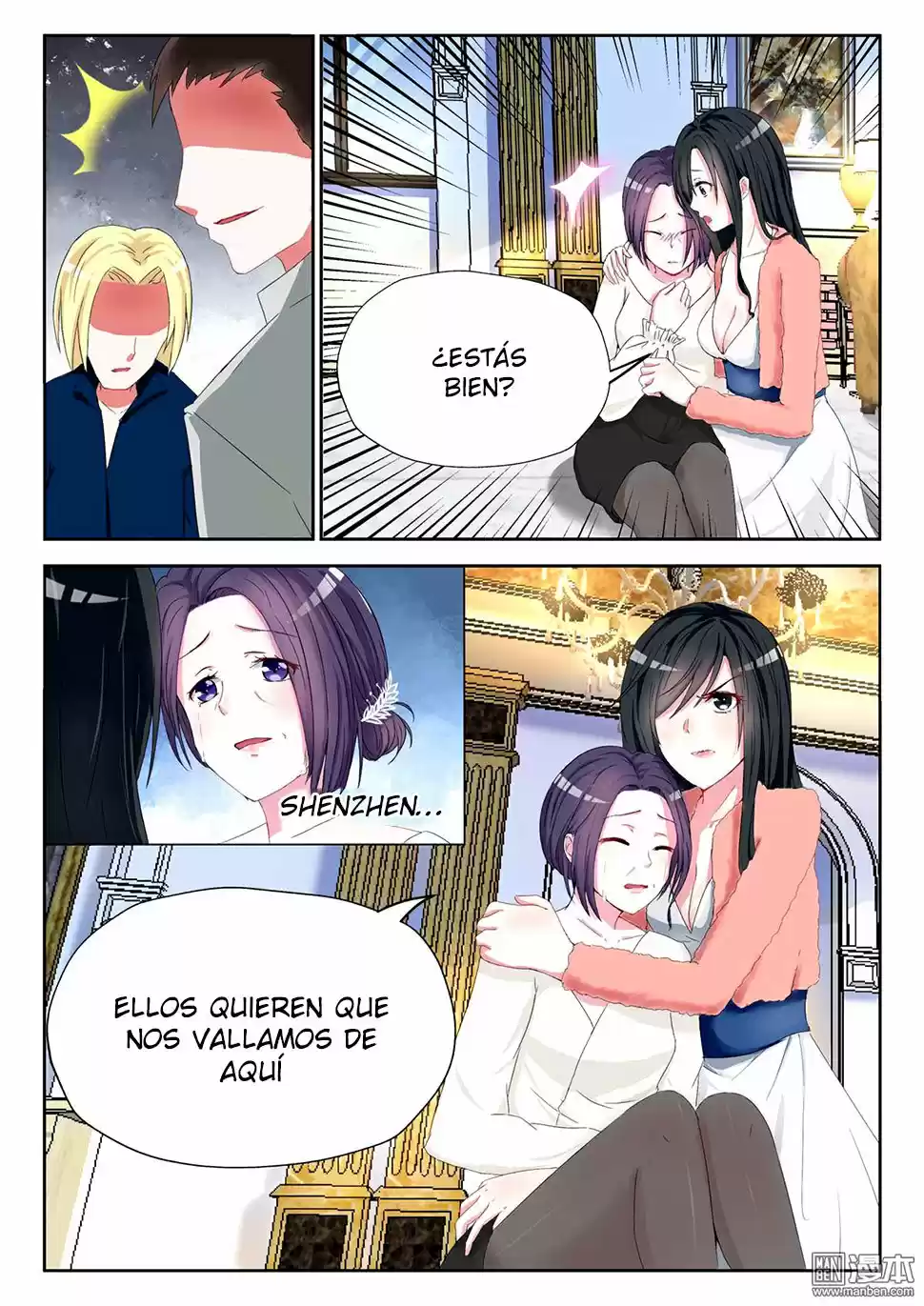 Shouxing Laogong Ye Ye Liao - Capítulo 5 - Página 4 - LectorTMOo