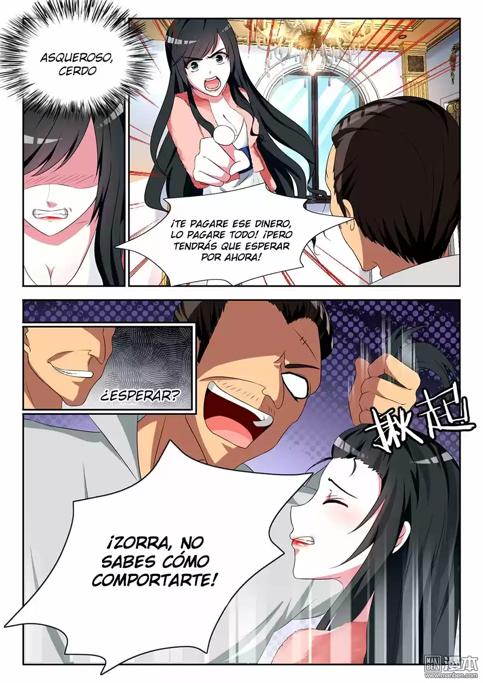 Shouxing Laogong Ye Ye Liao - Capítulo 5 - Página 6 - LectorTMOo