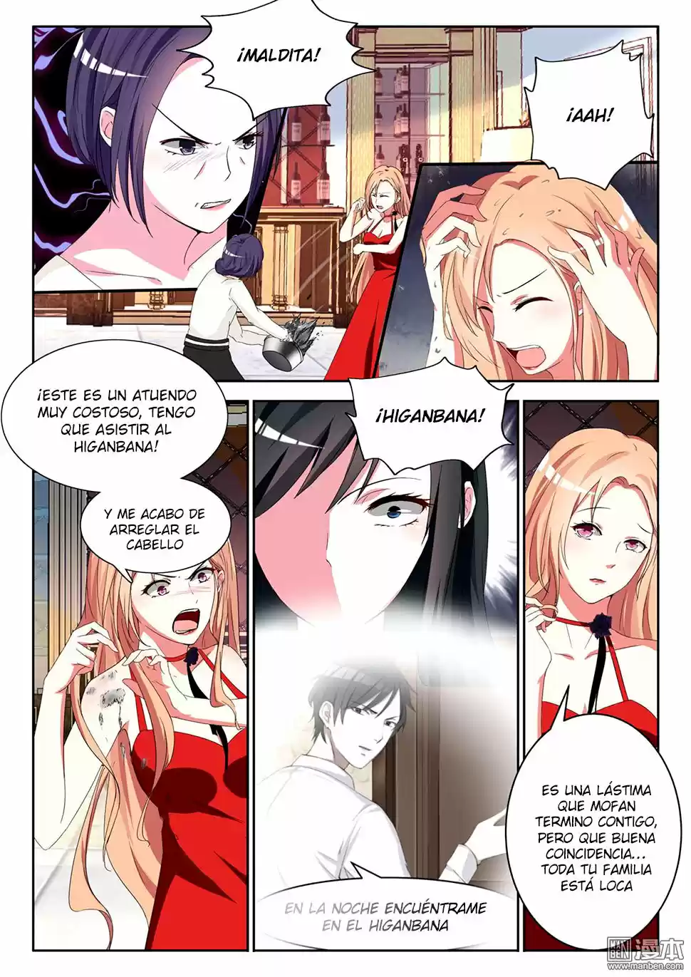 Shouxing Laogong Ye Ye Liao - Capítulo 6 - Página 8 - LectorTMOo