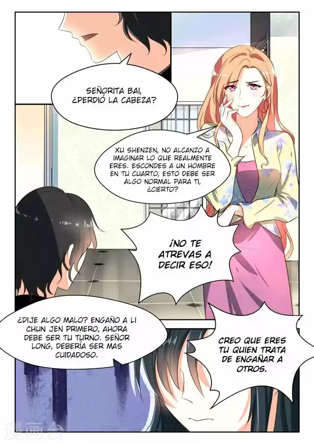 Shouxing Laogong Ye Ye Liao - Capítulo 63 - Página 4 - LectorTMOo
