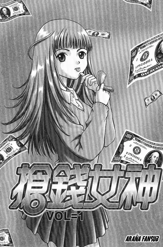 Show Me The Money - Capítulo 1 - Página 5 - LectorTMOo