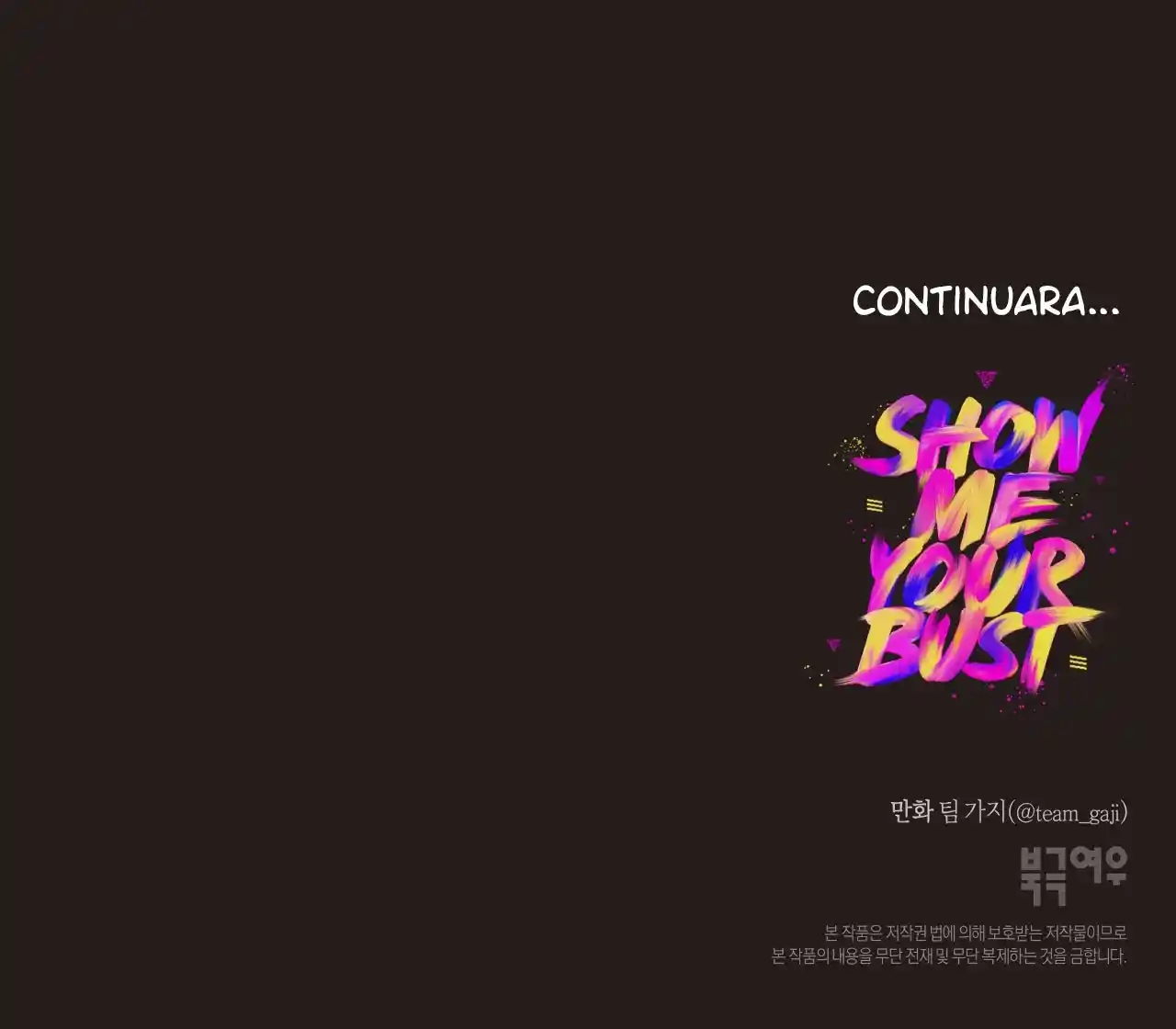 SHOW ME YOUR BUST - Capítulo 24 - Página 7 - LectorTMOo