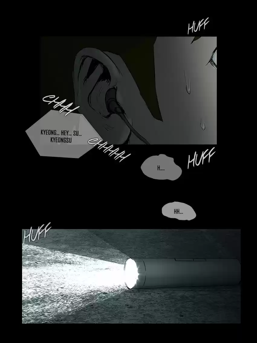 Shriek - Capítulo 1 - Página 72 - LectorTMOo