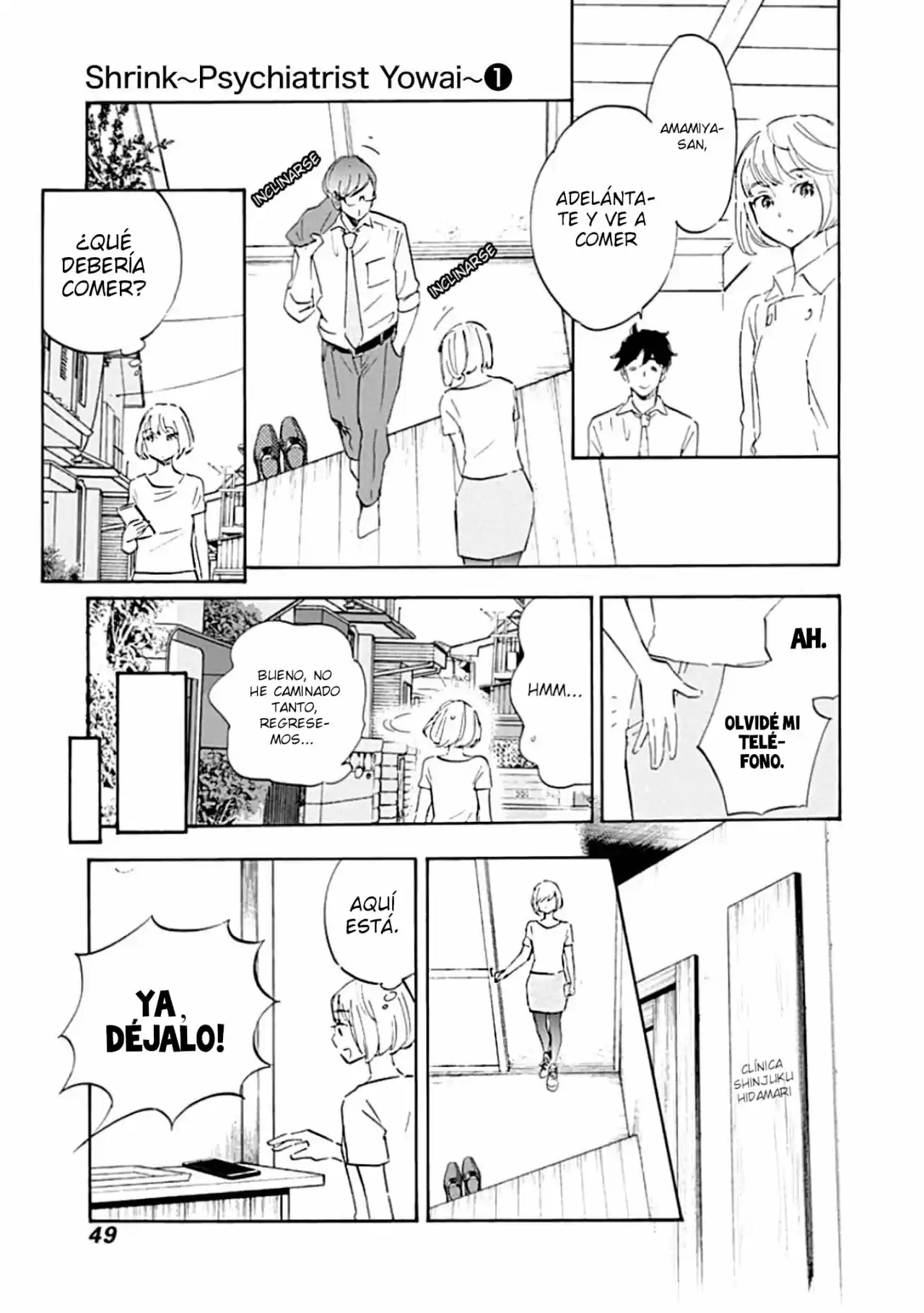 Shrink ~Psychiatrist Yowai~ - Capítulo 1 - Página 49 - LectorTMOo