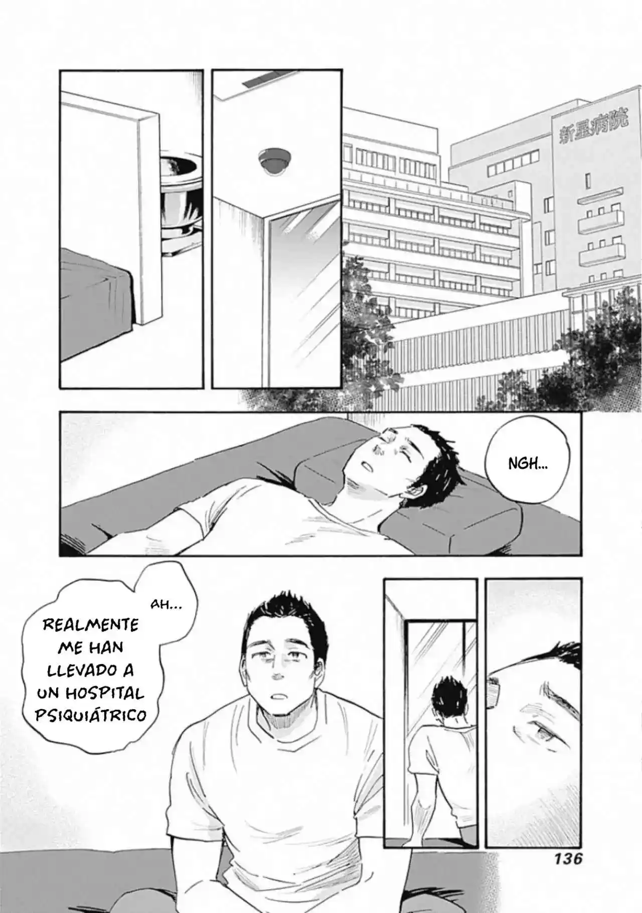 Shrink ~Psychiatrist Yowai~ - Capítulo 10 - Página 2 - LectorTMOo