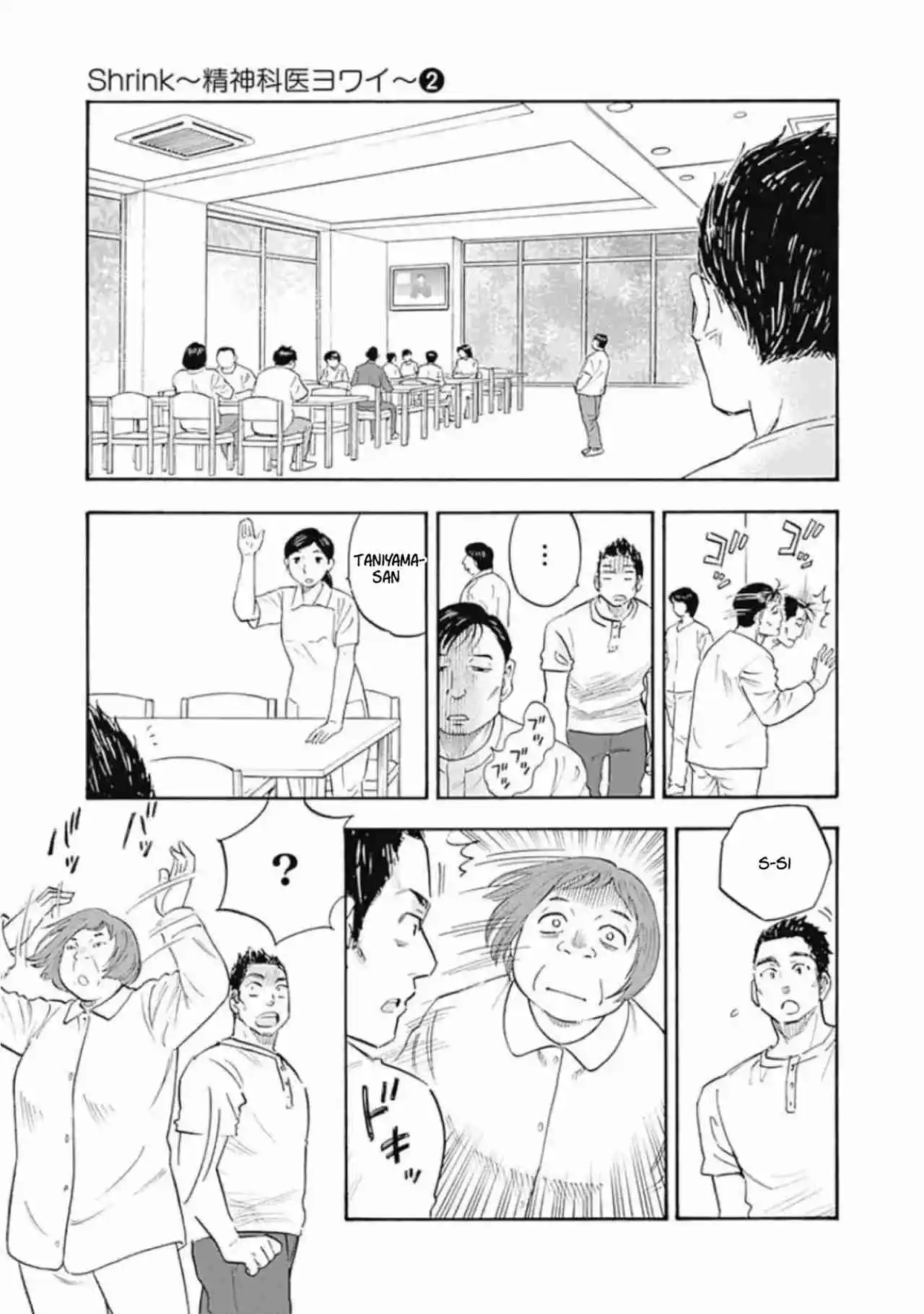 Shrink ~Psychiatrist Yowai~ - Capítulo 10 - Página 5 - LectorTMOo