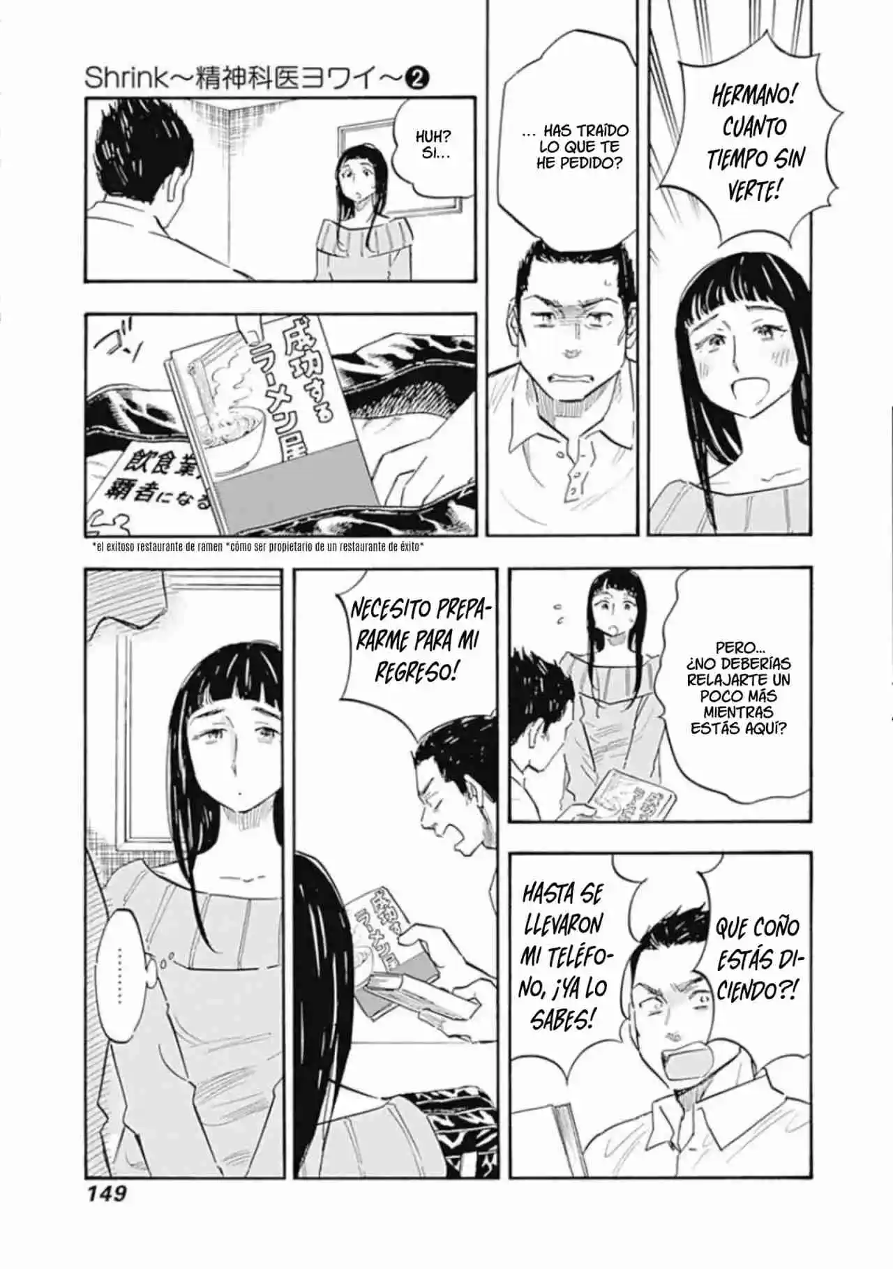 Shrink ~Psychiatrist Yowai~ - Capítulo 10 - Página 15 - LectorTMOo
