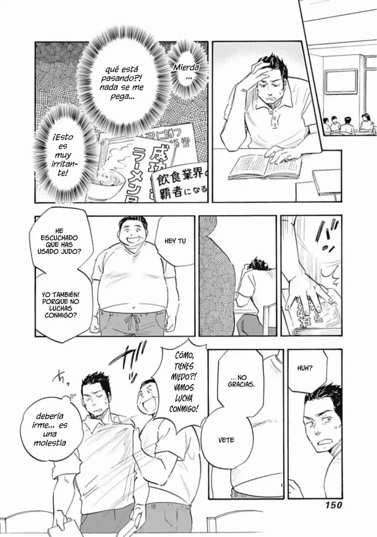 Shrink ~Psychiatrist Yowai~ - Capítulo 10 - Página 16 - LectorTMOo