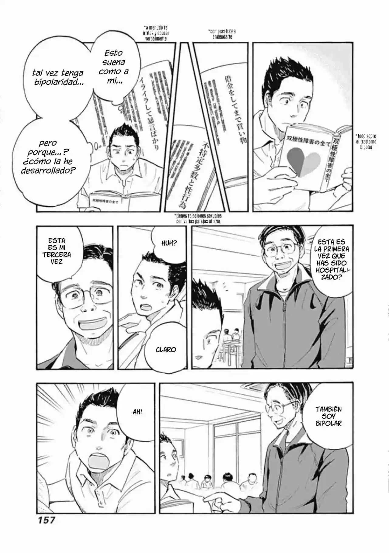 Shrink ~Psychiatrist Yowai~ - Capítulo 10 - Página 23 - LectorTMOo