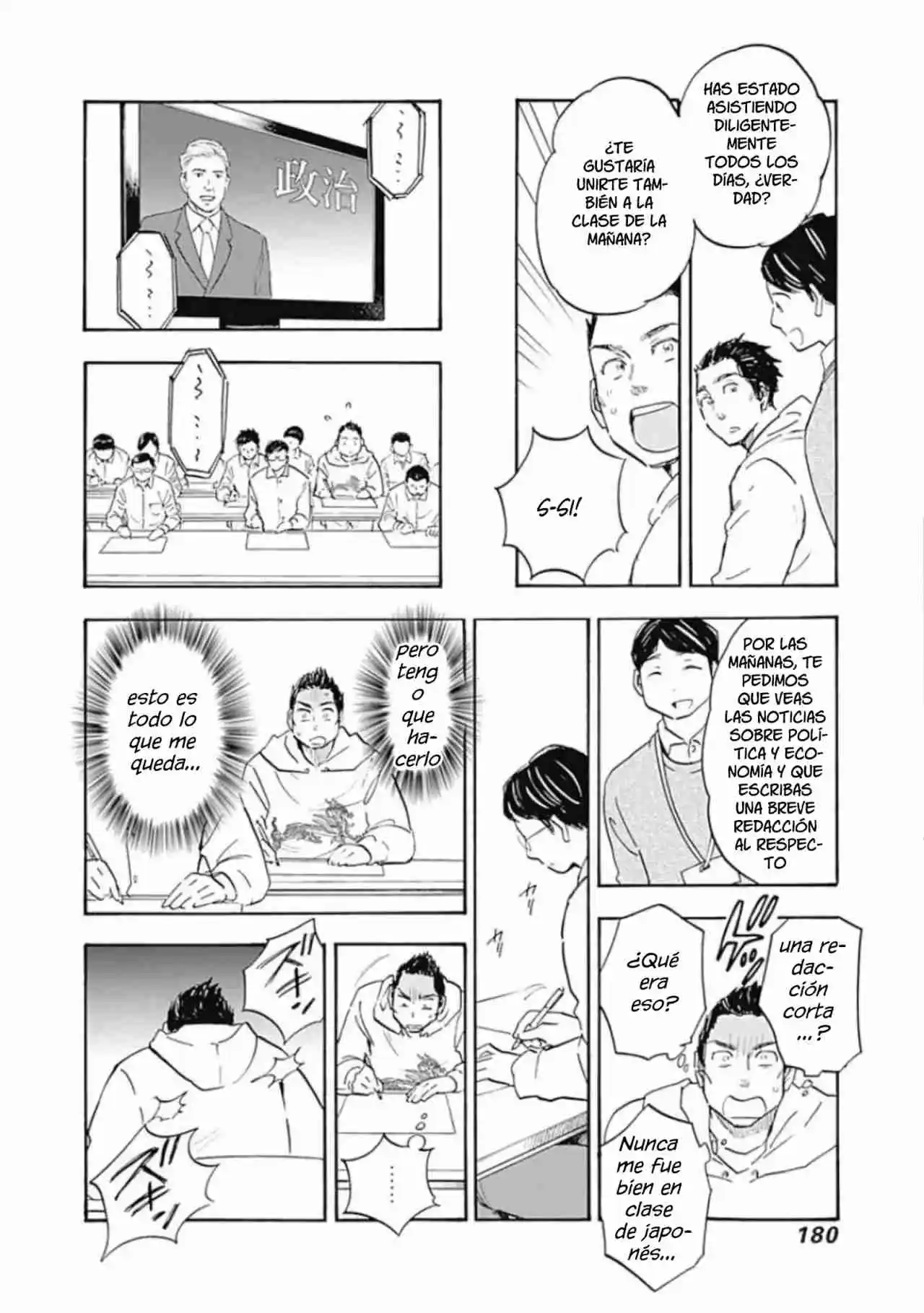 Shrink ~Psychiatrist Yowai~ - Capítulo 11 - Página 14 - LectorTMOo