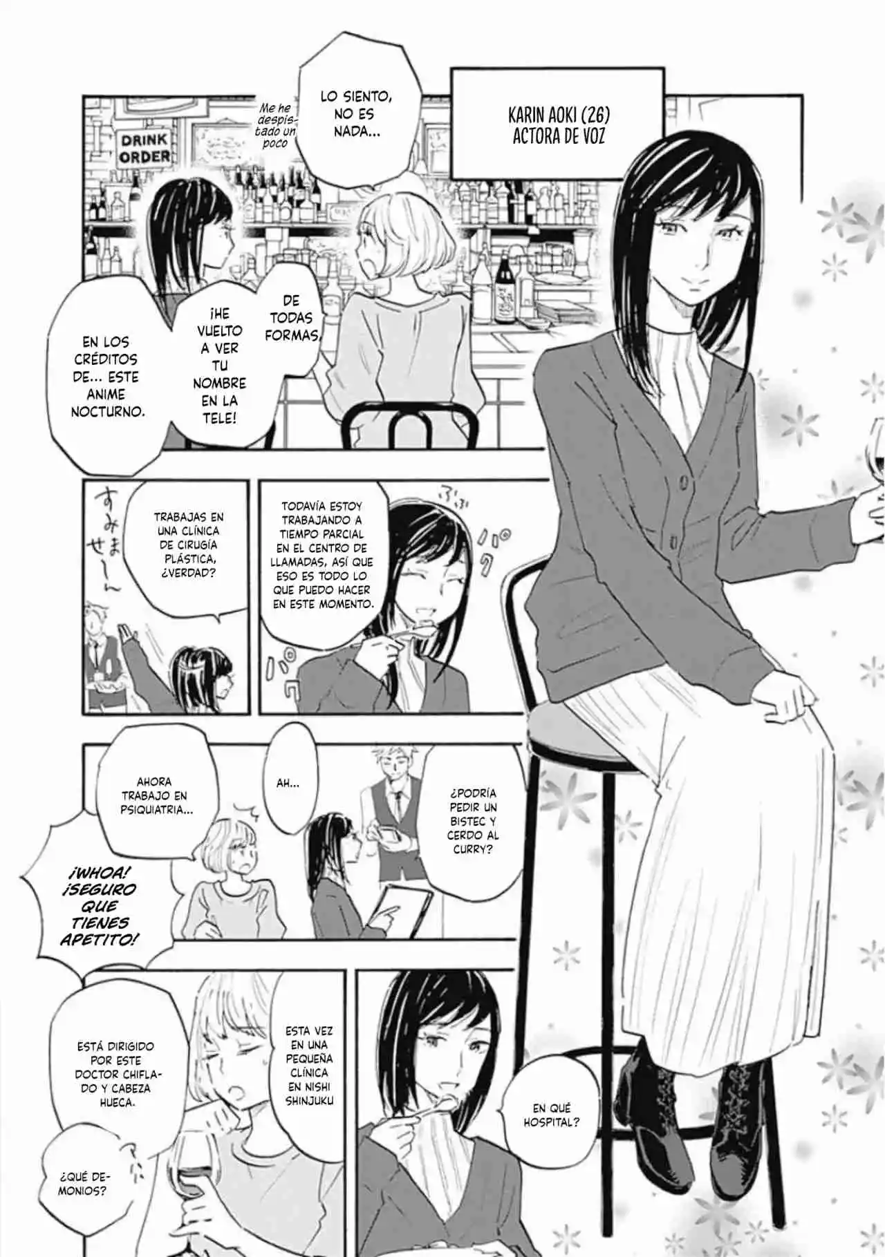 Shrink ~Psychiatrist Yowai~ - Capítulo 12 - Página 4 - LectorTMOo