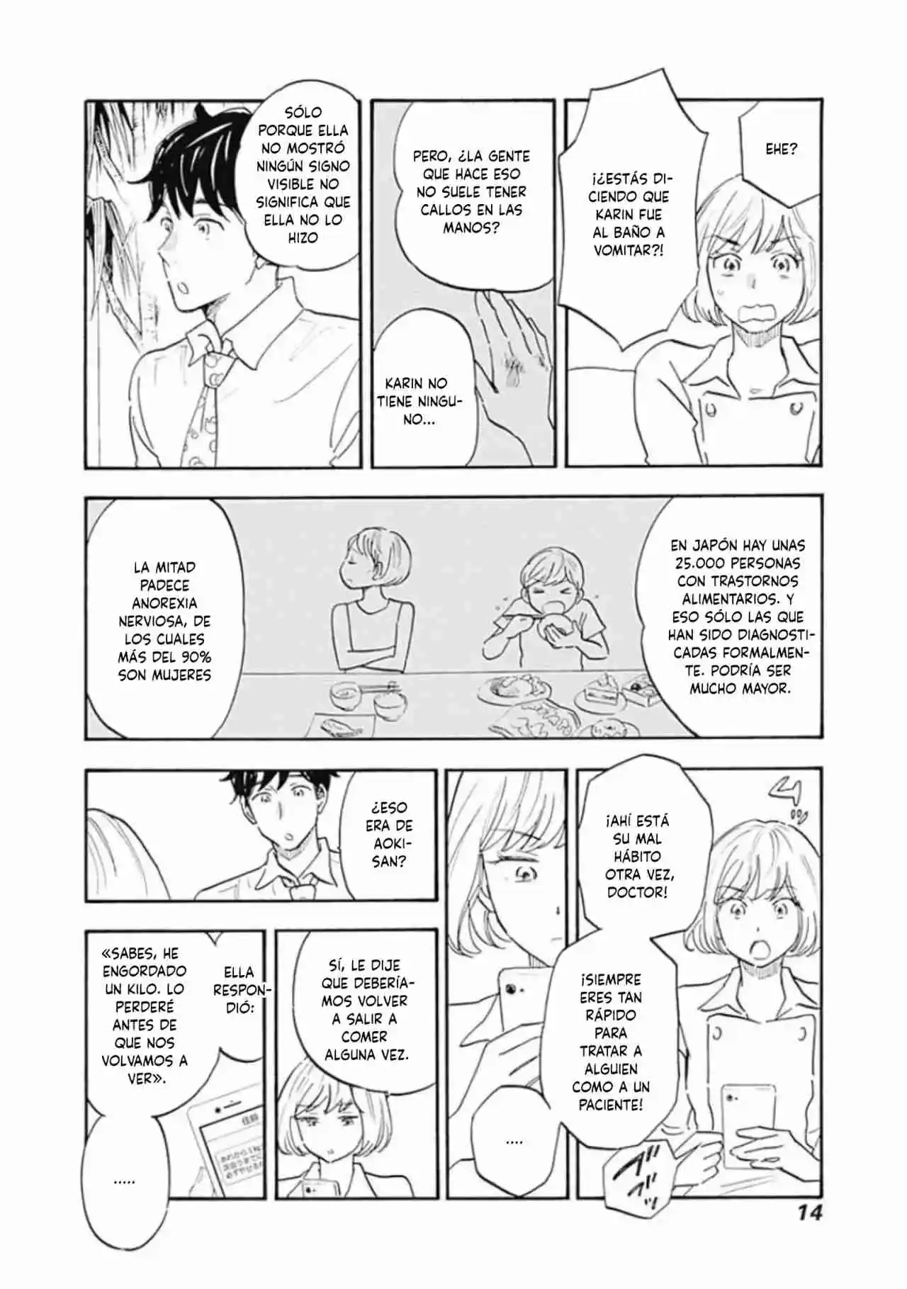 Shrink ~Psychiatrist Yowai~ - Capítulo 12 - Página 11 - LectorTMOo