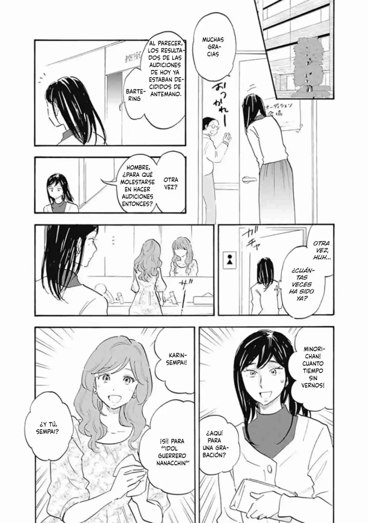 Shrink ~Psychiatrist Yowai~ - Capítulo 12 - Página 14 - LectorTMOo