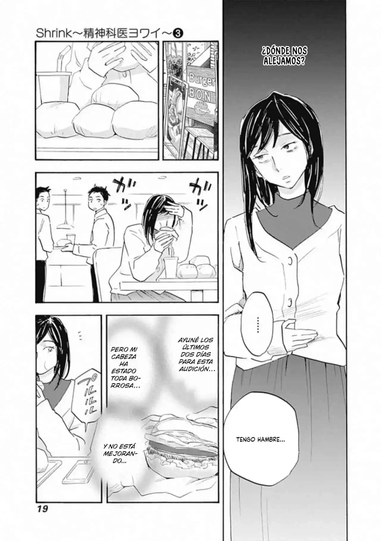 Shrink ~Psychiatrist Yowai~ - Capítulo 12 - Página 16 - LectorTMOo