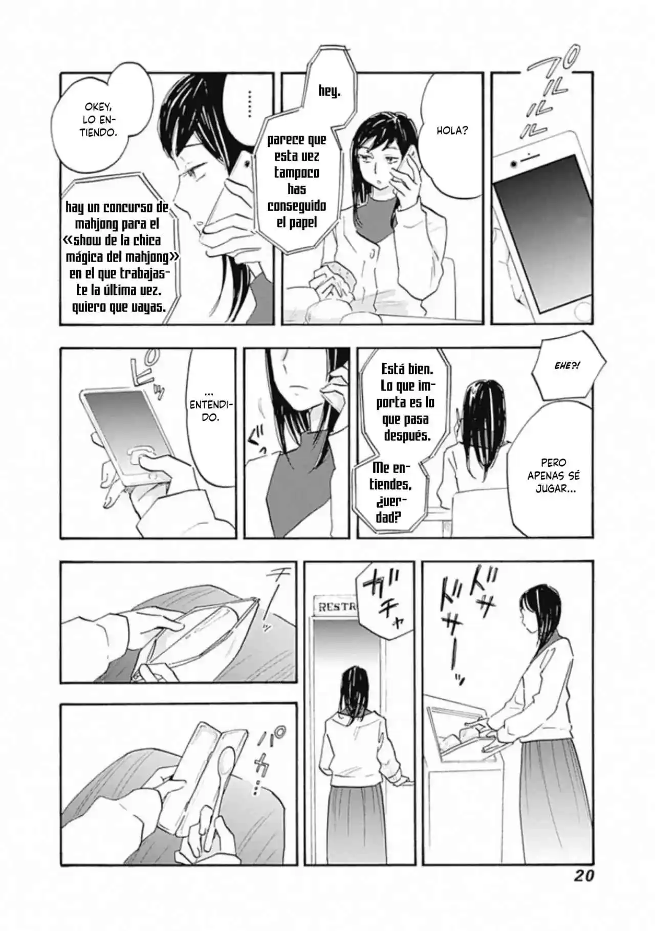 Shrink ~Psychiatrist Yowai~ - Capítulo 12 - Página 17 - LectorTMOo