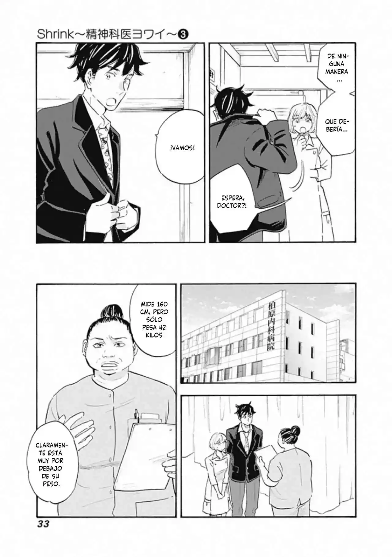 Shrink ~Psychiatrist Yowai~ - Capítulo 12 - Página 30 - LectorTMOo