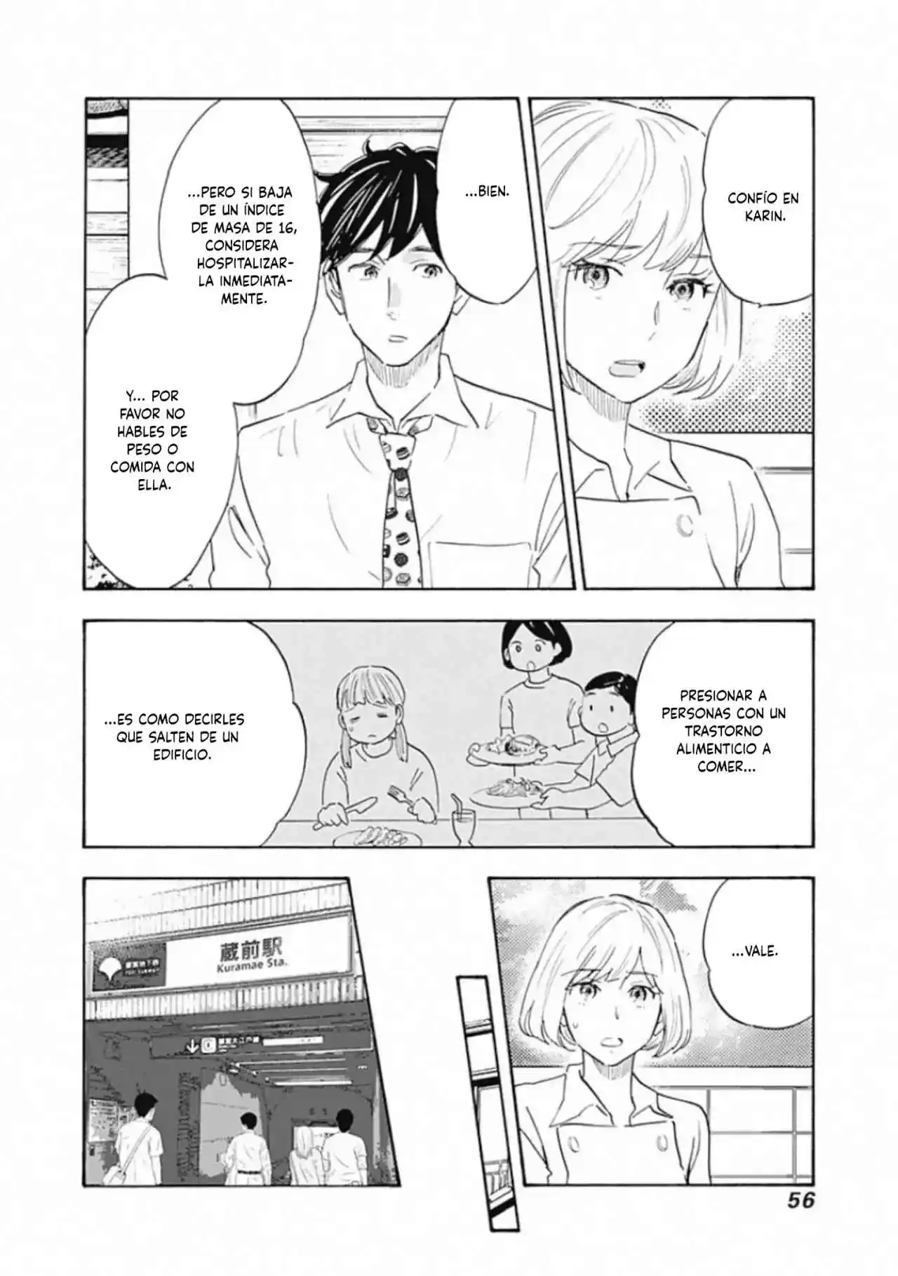 Shrink ~Psychiatrist Yowai~ - Capítulo 13 - Página 17 - LectorTMOo