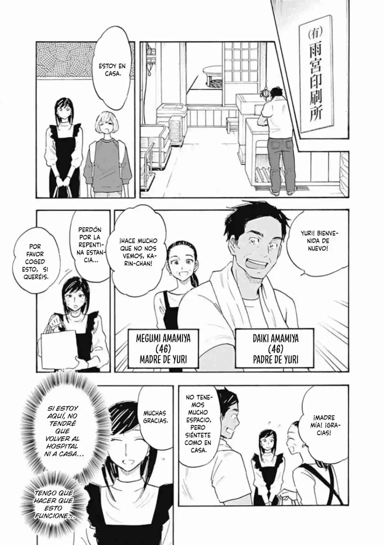 Shrink ~Psychiatrist Yowai~ - Capítulo 13 - Página 18 - LectorTMOo