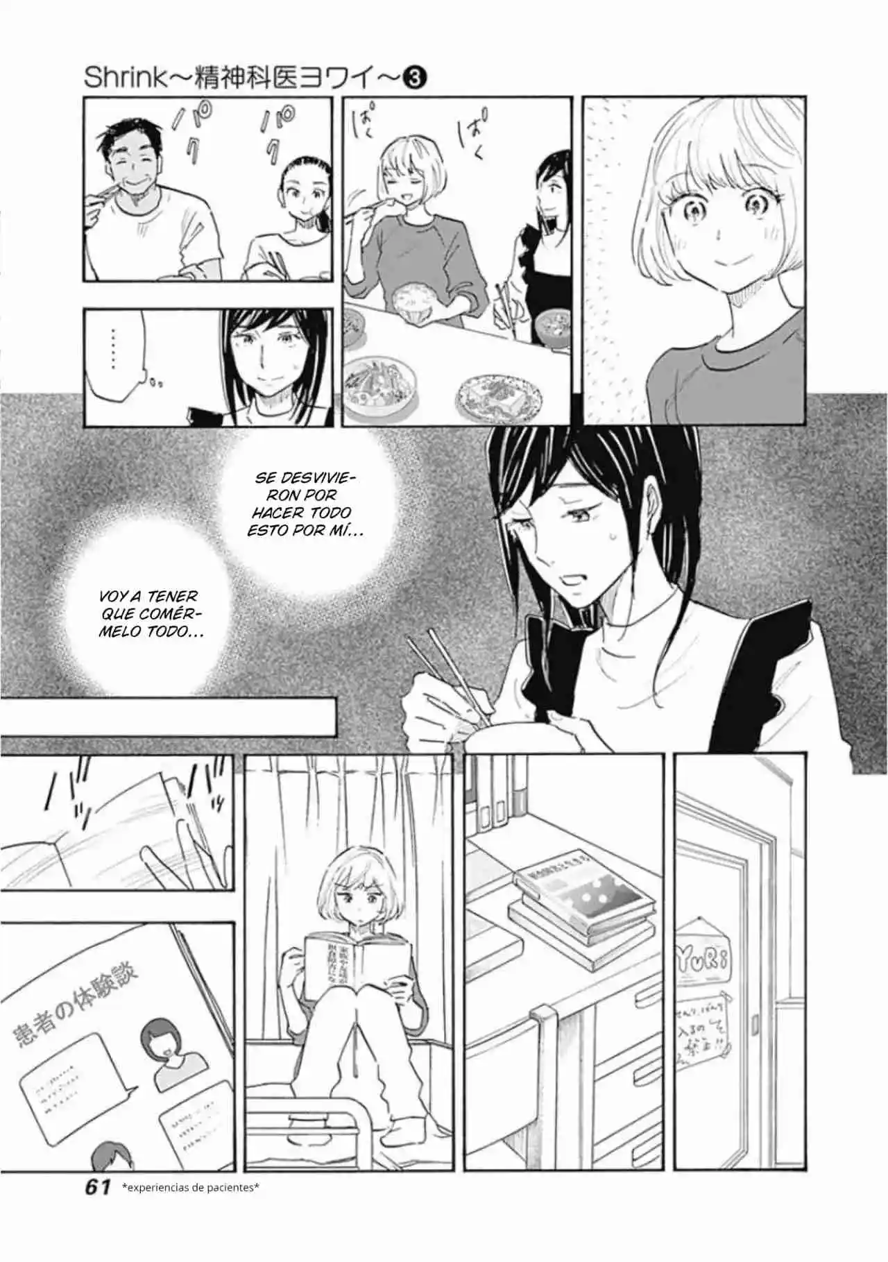Shrink ~Psychiatrist Yowai~ - Capítulo 13 - Página 22 - LectorTMOo