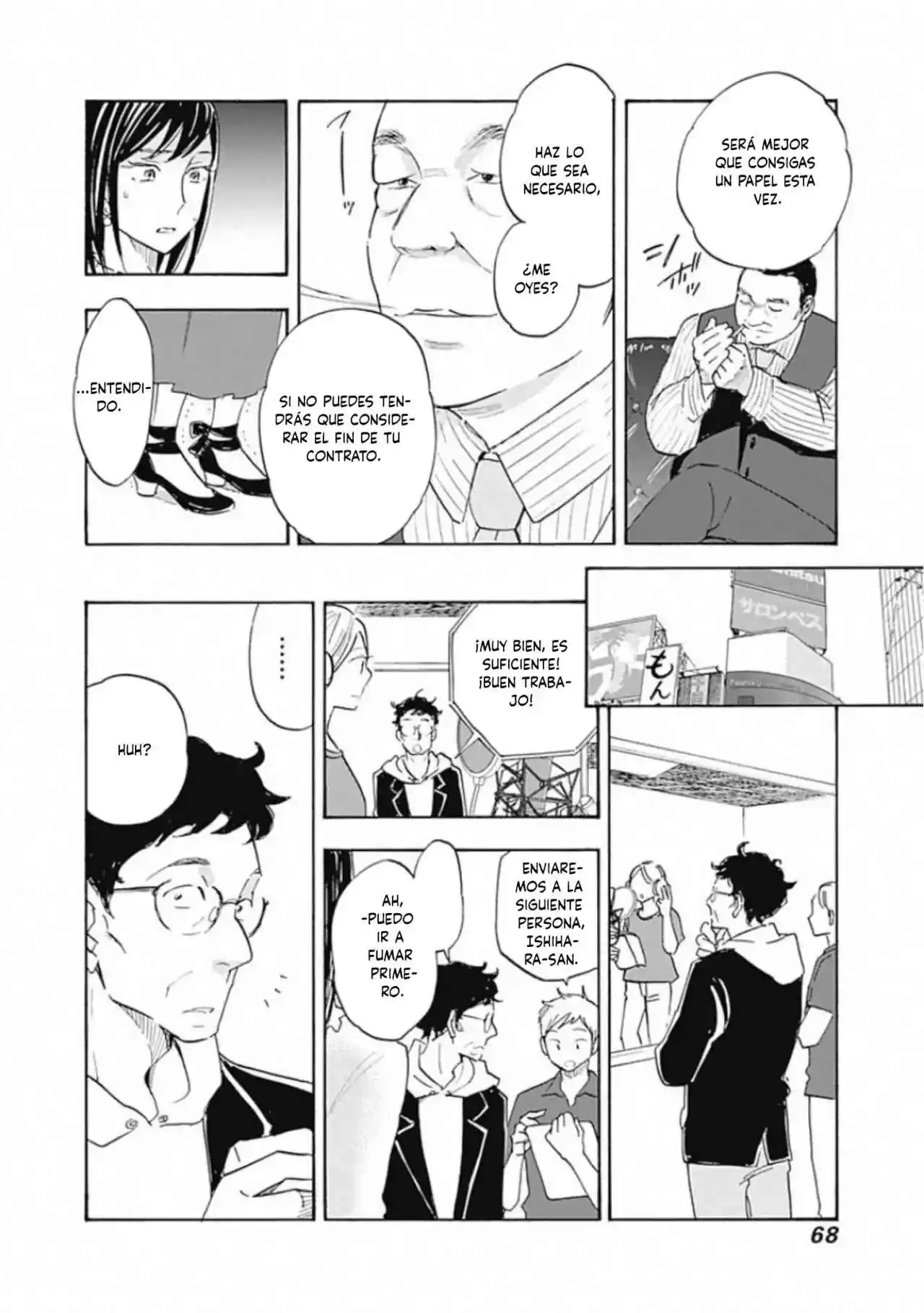 Shrink ~Psychiatrist Yowai~ - Capítulo 13 - Página 29 - LectorTMOo