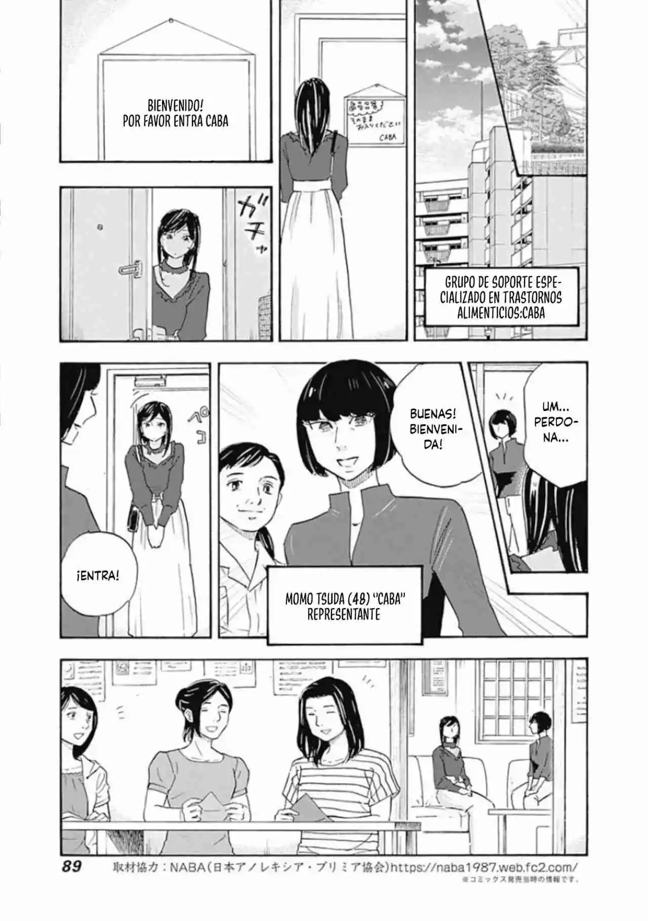 Shrink ~Psychiatrist Yowai~ - Capítulo 14 - Página 9 - LectorTMOo