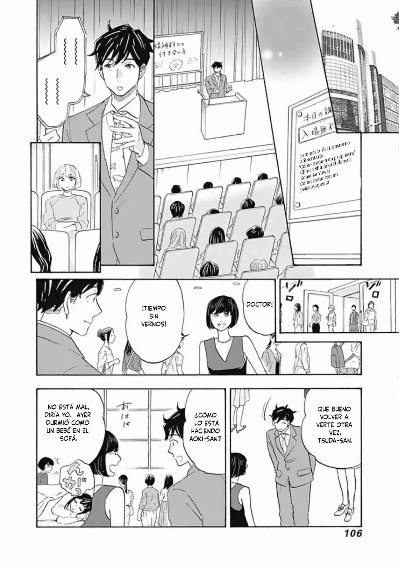 Shrink ~Psychiatrist Yowai~ - Capítulo 14 - Página 26 - LectorTMOo