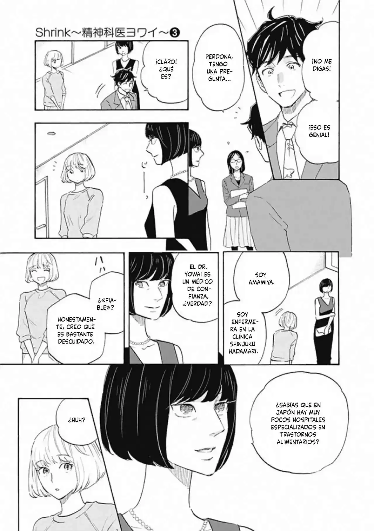 Shrink ~Psychiatrist Yowai~ - Capítulo 14 - Página 27 - LectorTMOo