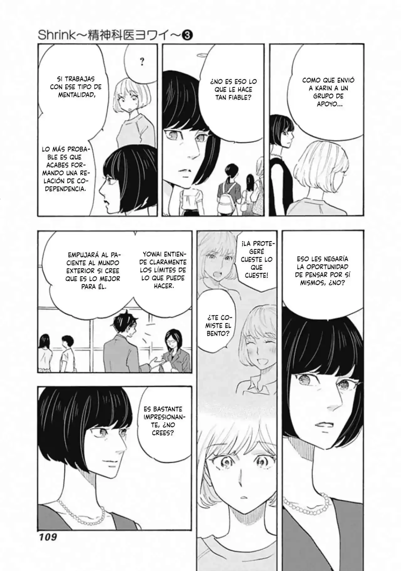 Shrink ~Psychiatrist Yowai~ - Capítulo 14 - Página 29 - LectorTMOo