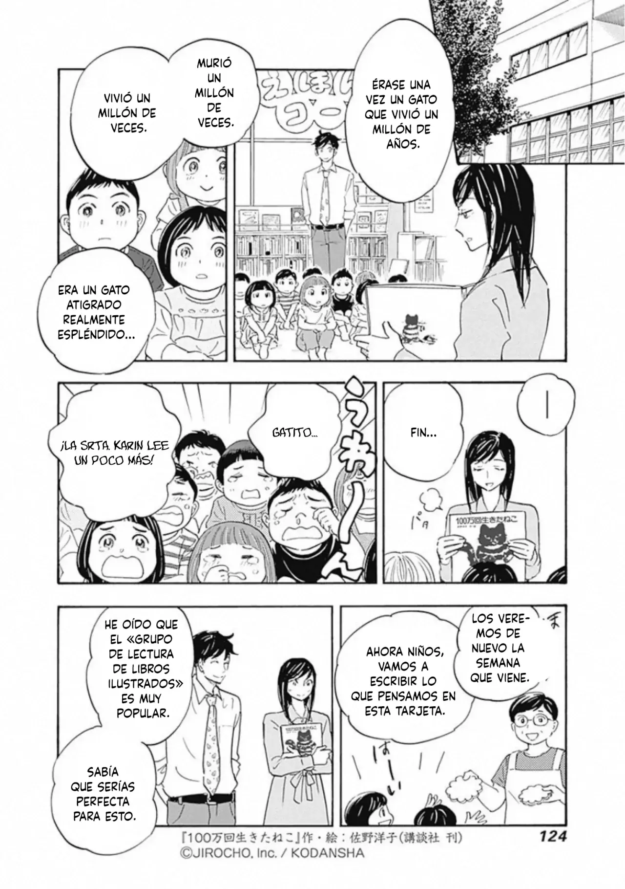 Shrink ~Psychiatrist Yowai~ - Capítulo 15 - Página 7 - LectorTMOo