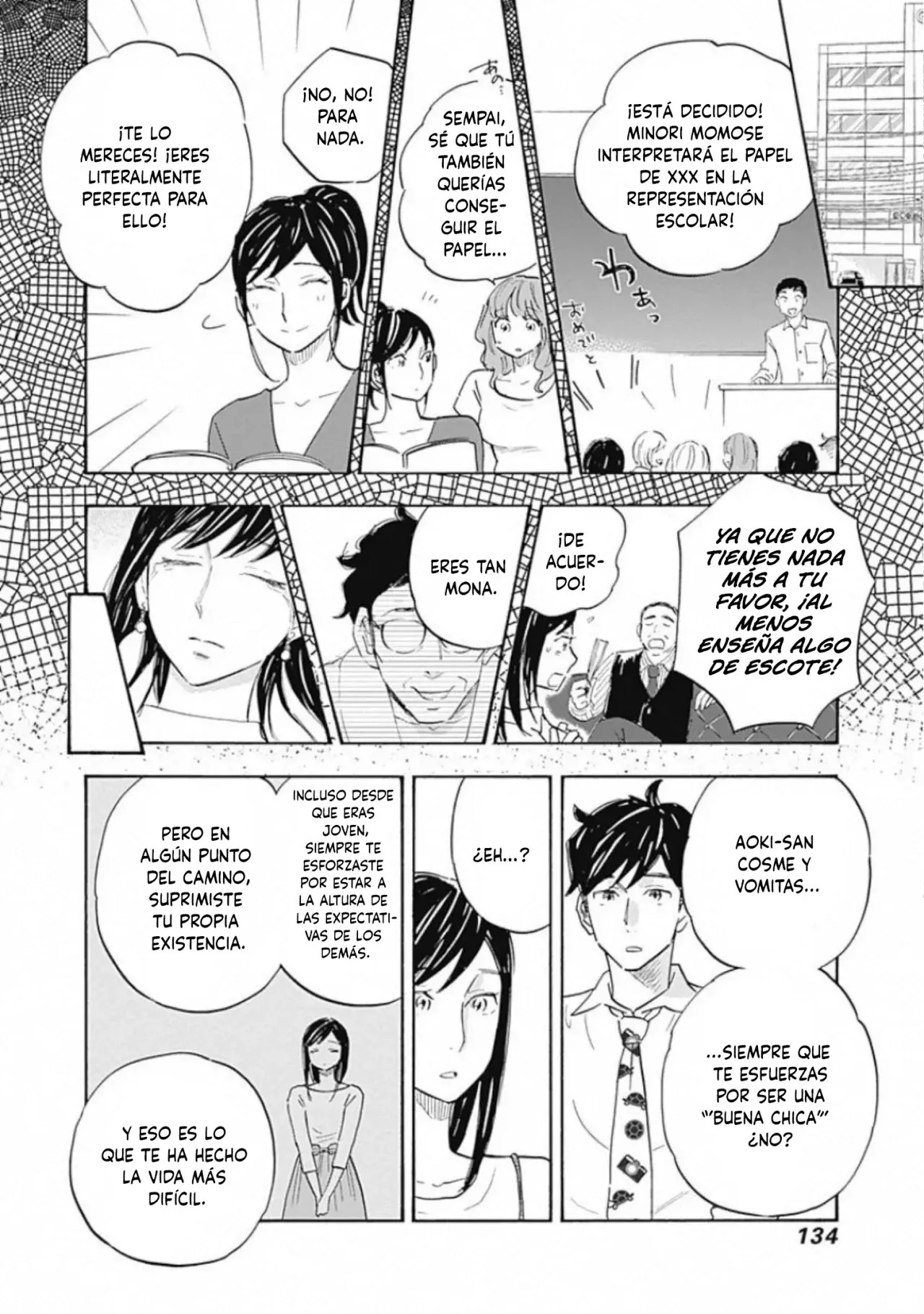 Shrink ~Psychiatrist Yowai~ - Capítulo 15 - Página 17 - LectorTMOo