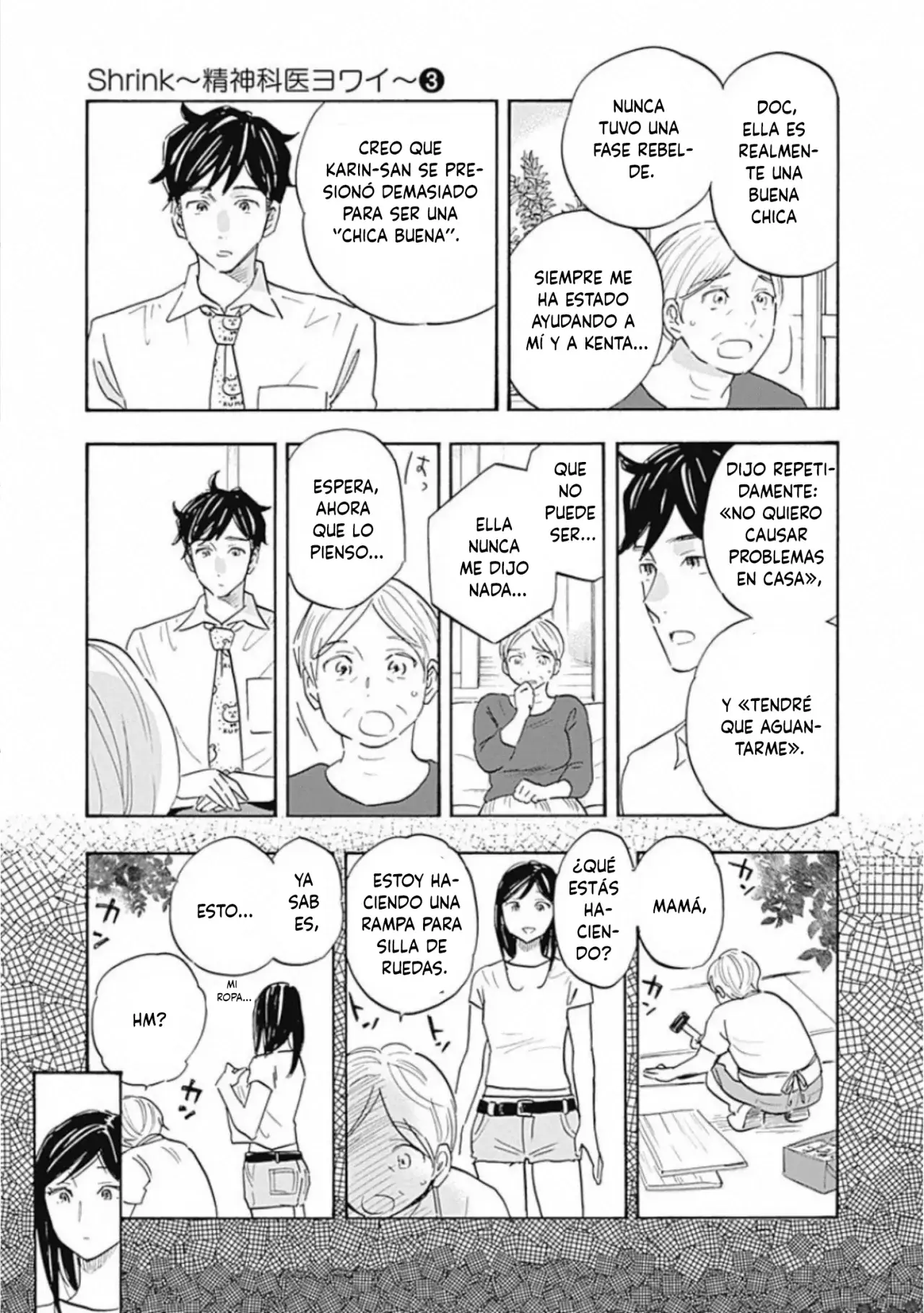 Shrink ~Psychiatrist Yowai~ - Capítulo 15 - Página 22 - LectorTMOo