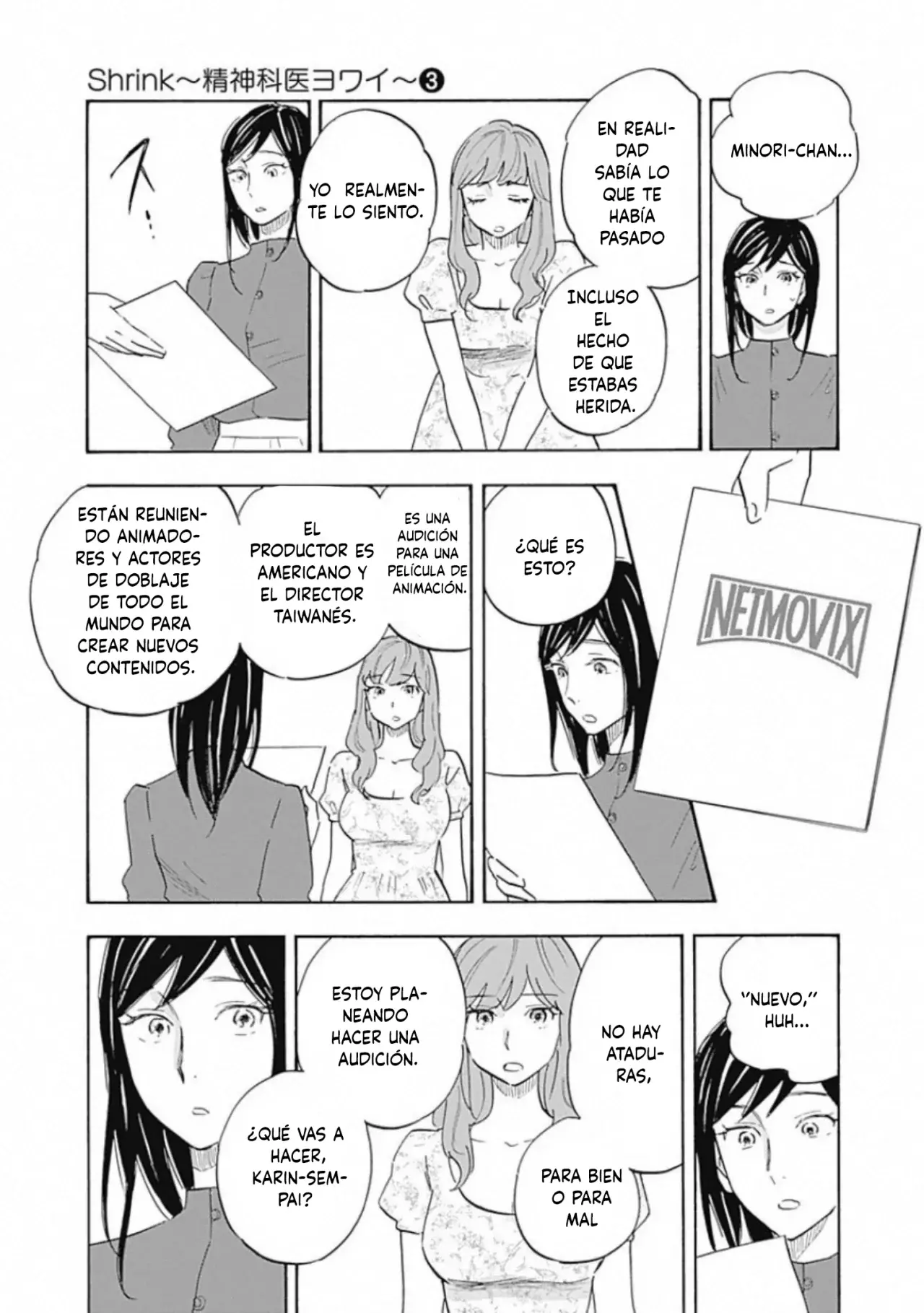 Shrink ~Psychiatrist Yowai~ - Capítulo 15 - Página 30 - LectorTMOo