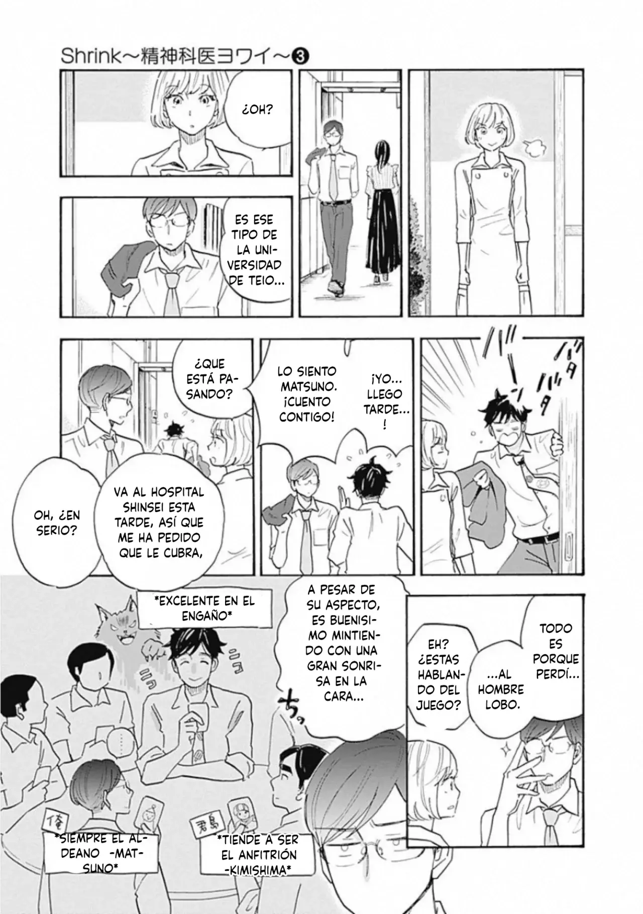 Shrink ~Psychiatrist Yowai~ - Capítulo 15 - Página 36 - LectorTMOo