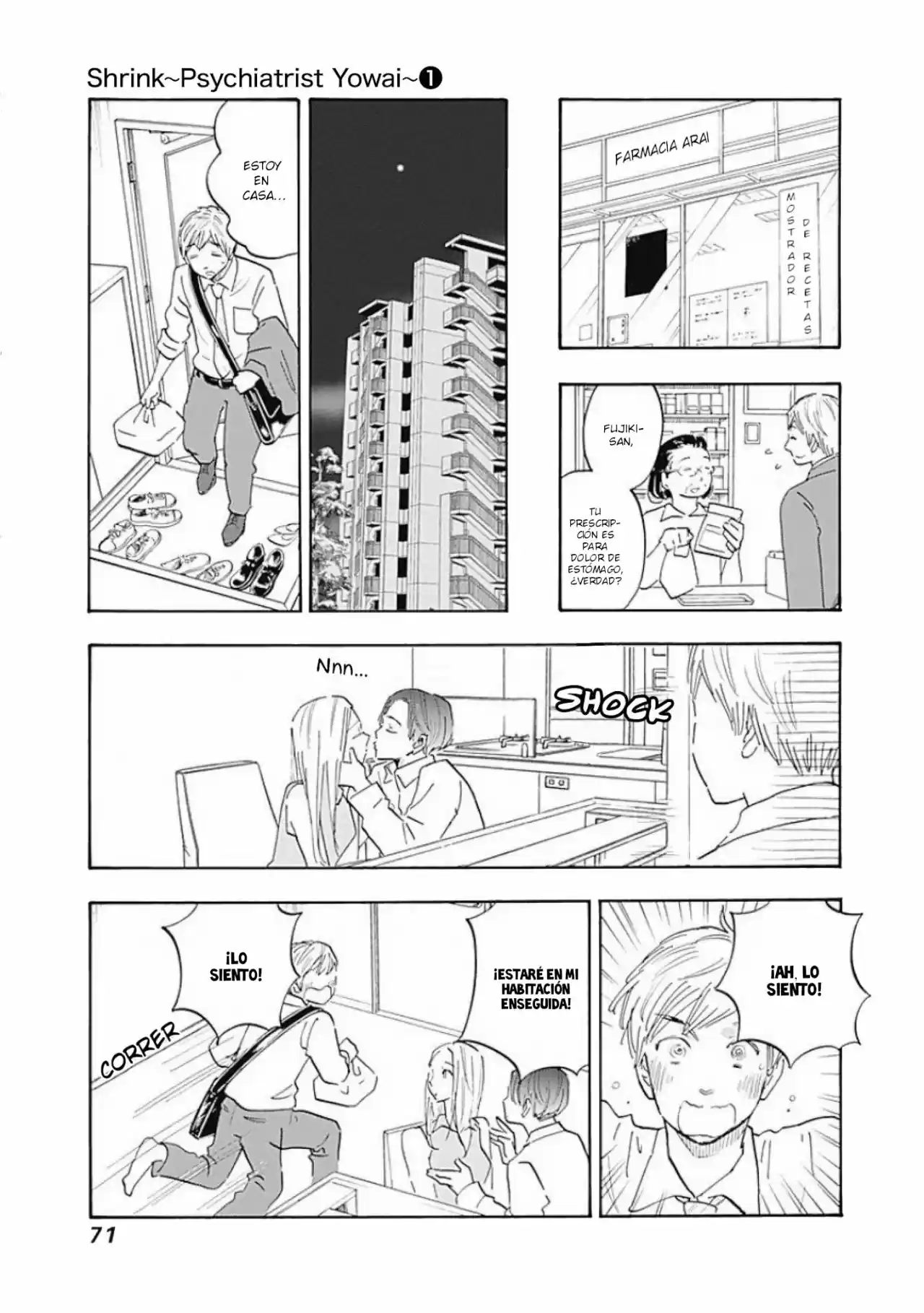 Shrink ~Psychiatrist Yowai~ - Capítulo 2 - Página 15 - LectorTMOo