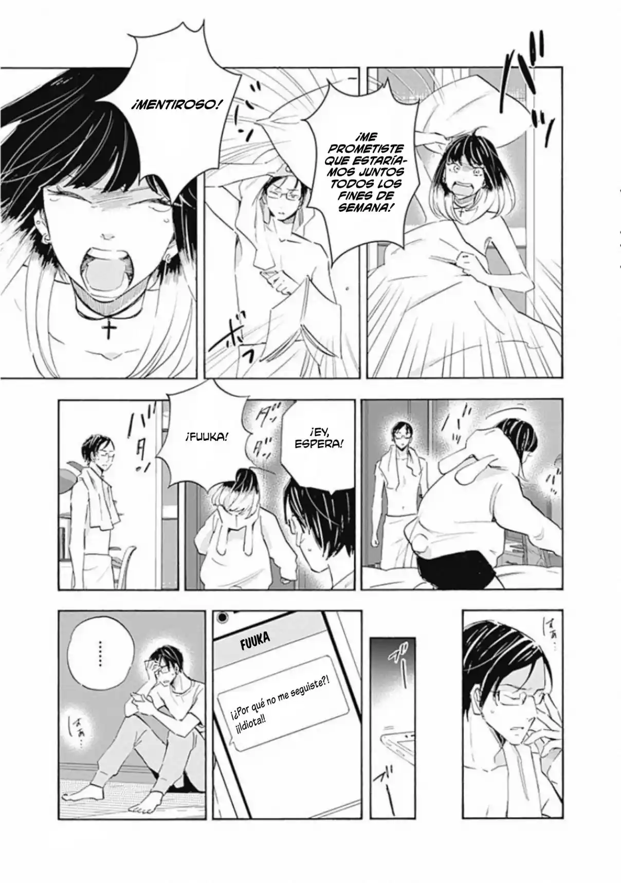 Shrink ~Psychiatrist Yowai~ - Capítulo 21 - Página 7 - LectorTMOo