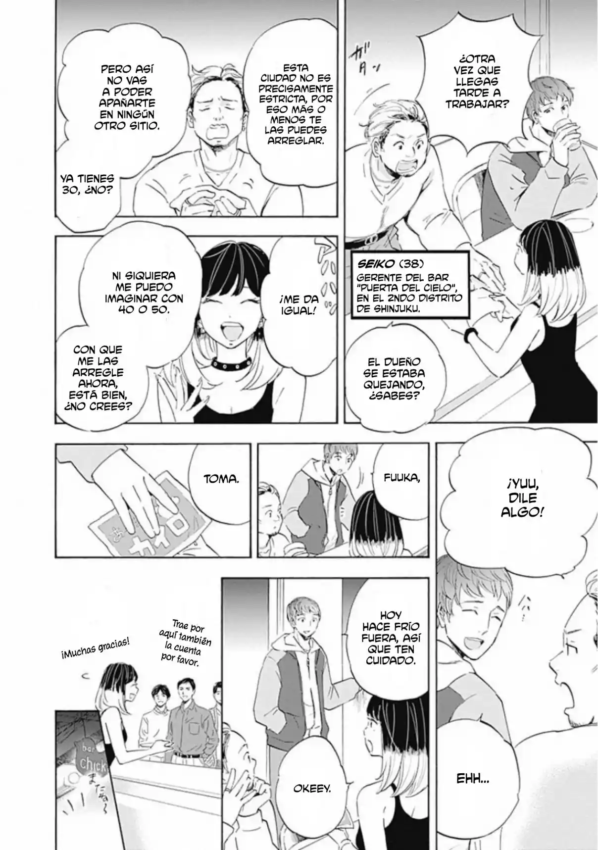 Shrink ~Psychiatrist Yowai~ - Capítulo 21 - Página 12 - LectorTMOo