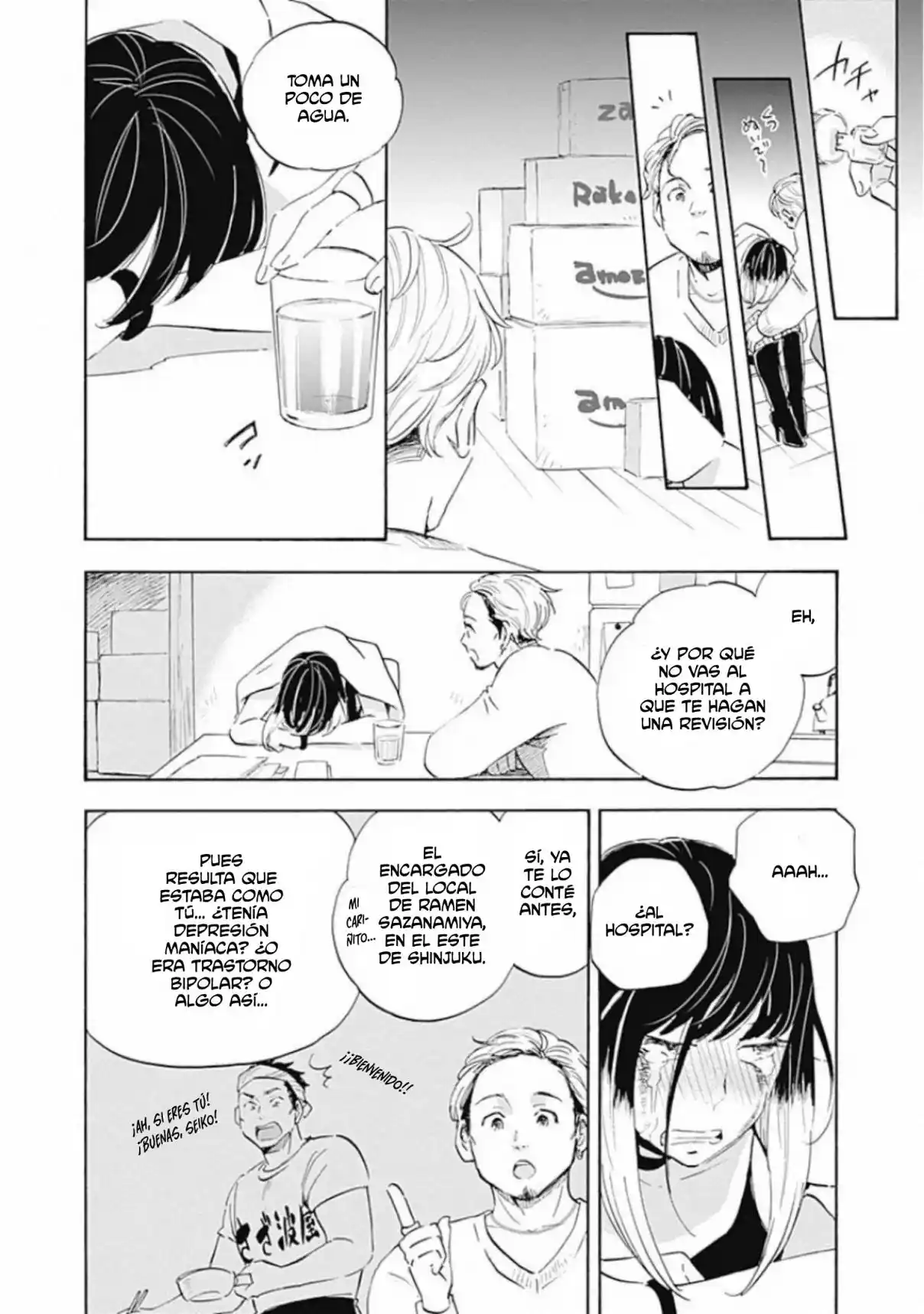 Shrink ~Psychiatrist Yowai~ - Capítulo 21 - Página 16 - LectorTMOo