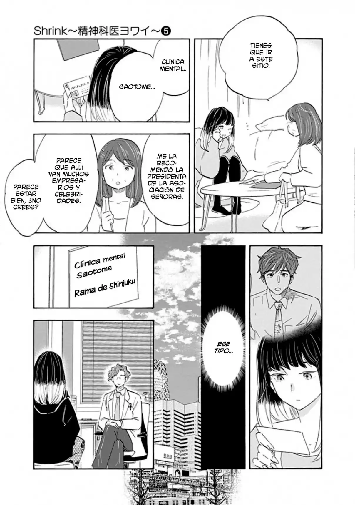 Shrink ~Psychiatrist Yowai~ - Capítulo 22 - Página 15 - LectorTMOo