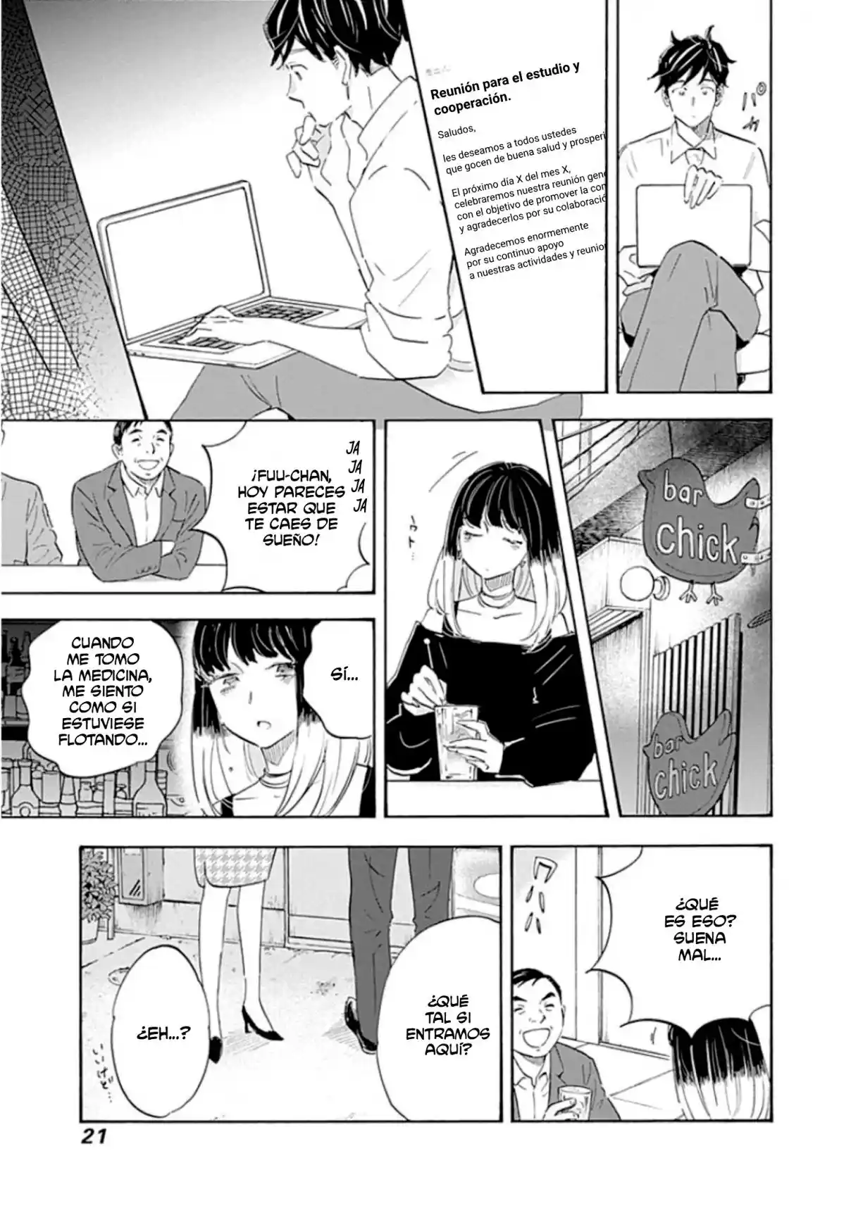 Shrink ~Psychiatrist Yowai~ - Capítulo 22 - Página 19 - LectorTMOo