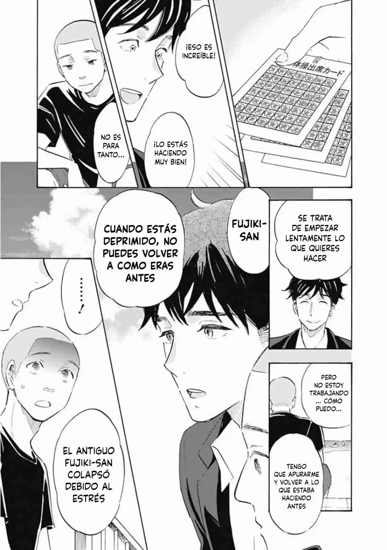 Shrink ~Psychiatrist Yowai~ - Capítulo 4 - Página 15 - LectorTMOo