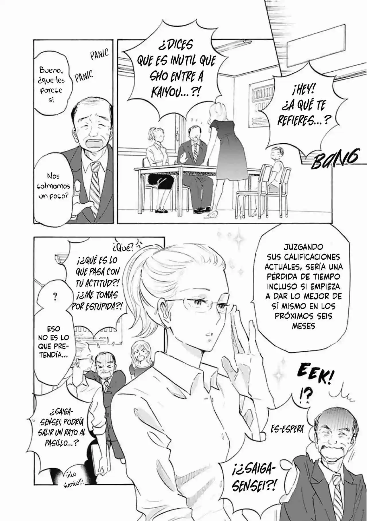 Shrink ~Psychiatrist Yowai~ - Capítulo 5 - Página 4 - LectorTMOo